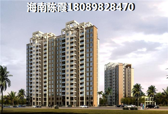 金阳紫星广场商务区房价性价比怎么样？