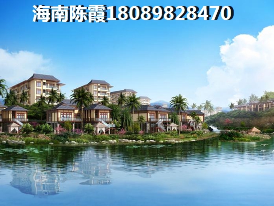 泰荣湾房子为什么便宜