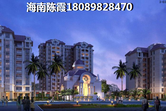 恒大珺睿府房价开始上涨了吗4