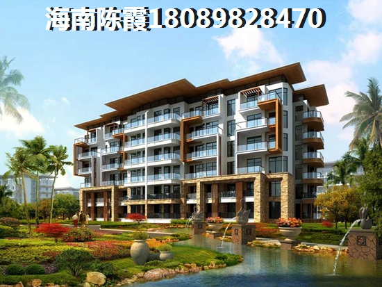 广垦华府4室2厅1卫建面126.50㎡